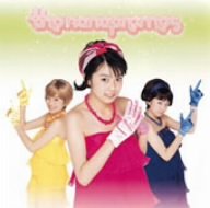 STAY WITH MY HEART~気づいてKIMOCHI~(CCCD) [Single, Maxi]